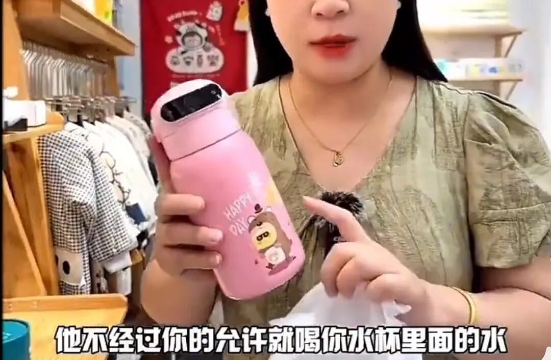 “怕被恶作剧、水杯要指纹解锁”！校园霸凌焦虑催生出离谱新生意（组图） - 1
