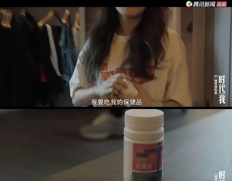 16岁“一脱成名”，童年被虐待情路不顺，然后呢？（组图） - 33