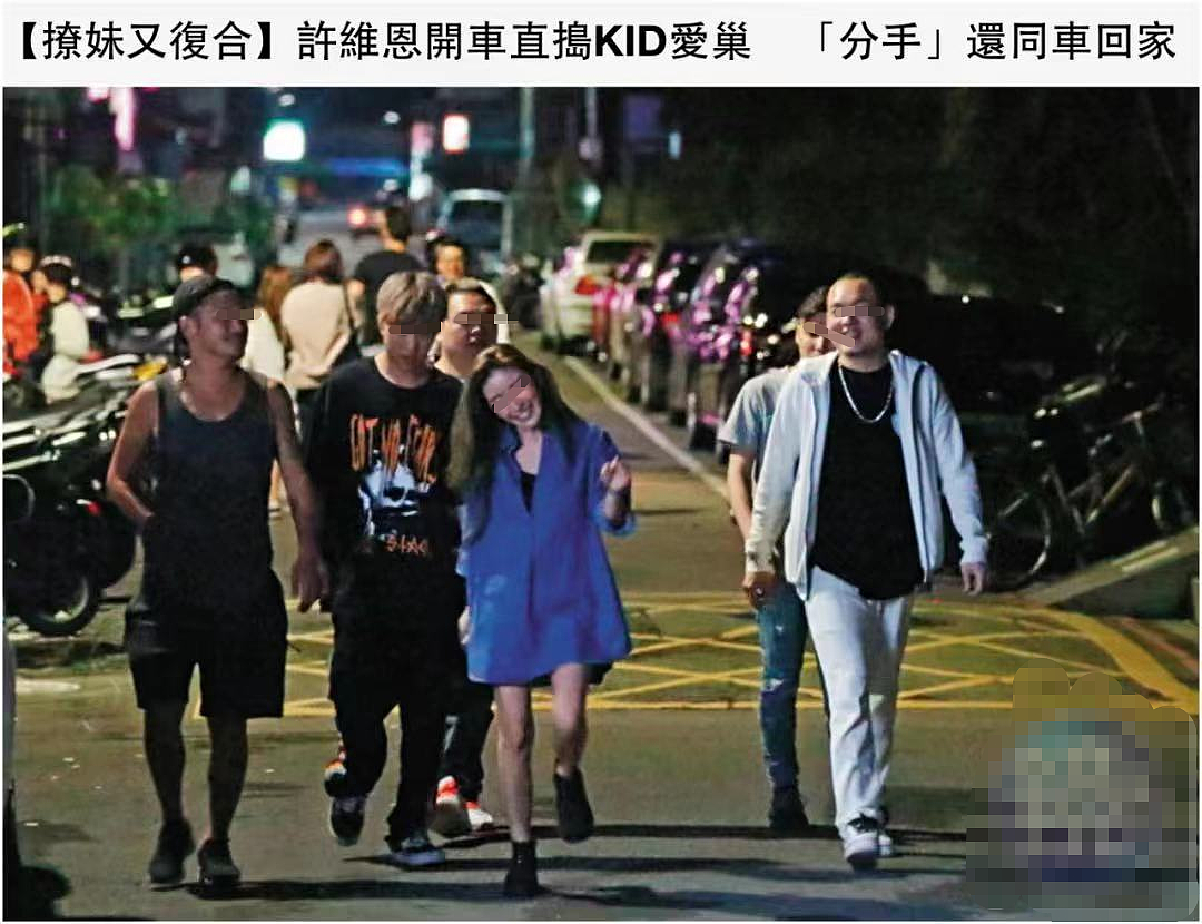 结婚两年当场捉奸?前任带小三回家滚床、二婚嫁海王疑心不断,突袭查岗又陷劈腿轮回?(组图) - 37