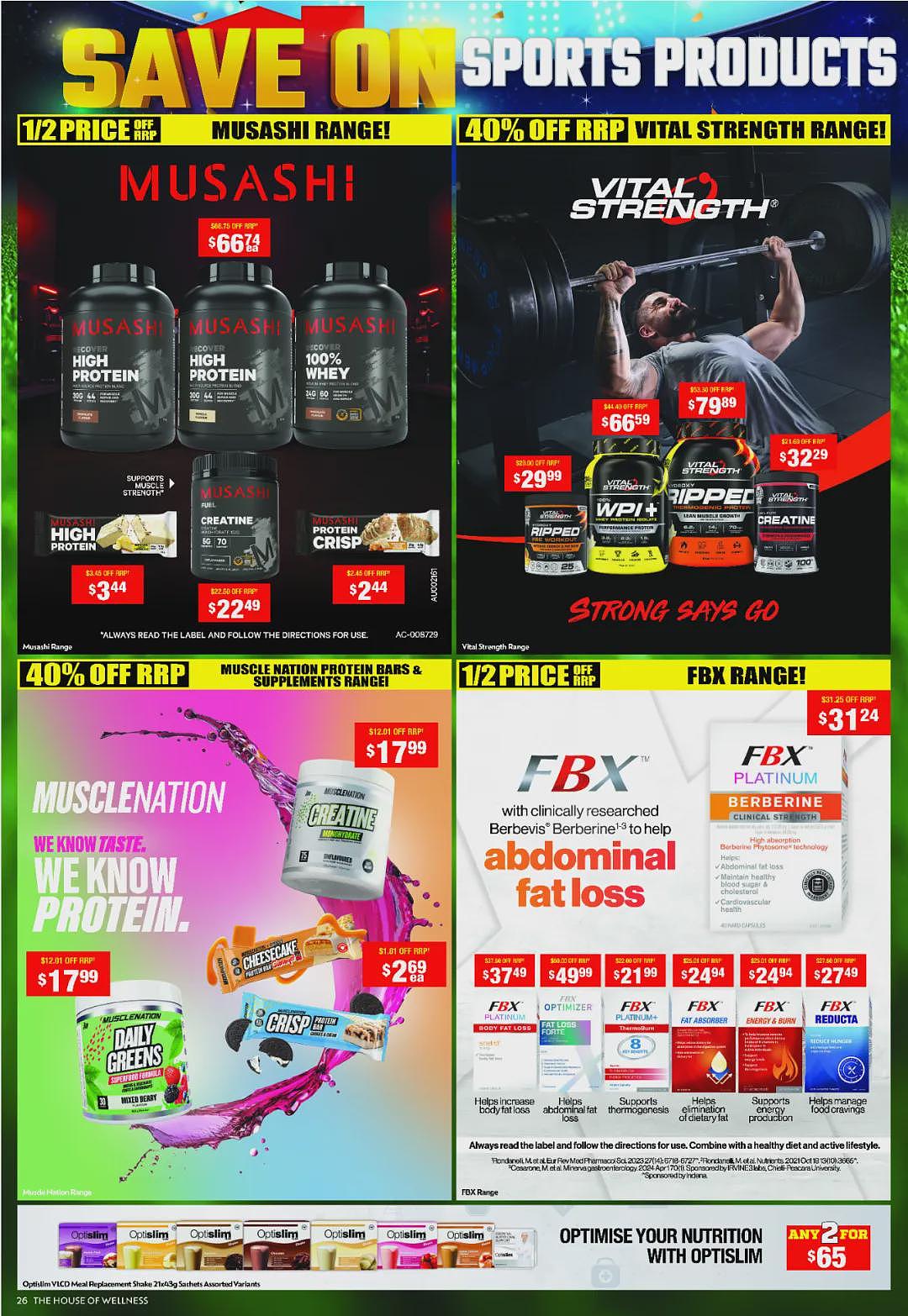 最后一天！【Chemist Warehouse】药店大量半价 + 今天折上折（组图） - 25