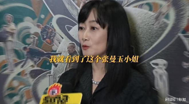 60岁张曼玉定居法国：瘦成皮包骨，戴LV丝巾钻鸡窝，网友称不理解（组图） - 7