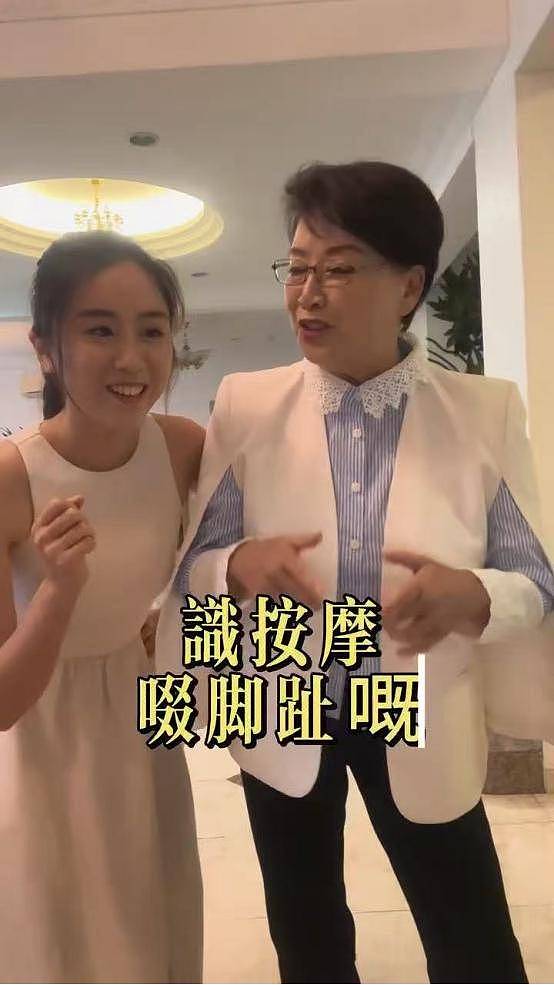 香港女星自曝喜欢男生吮脚趾,理想型是小26岁影帝(组图) - 5