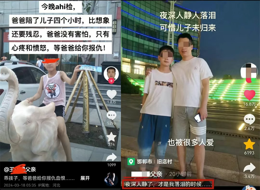 看了广西某中学女生宿舍,那9个小太妹干的事,我有2句话不吐不快(组图) - 2