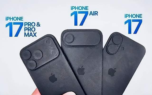 iPhone17赢麻了，预定量增9倍，国产手机可能溃败（组图） - 1