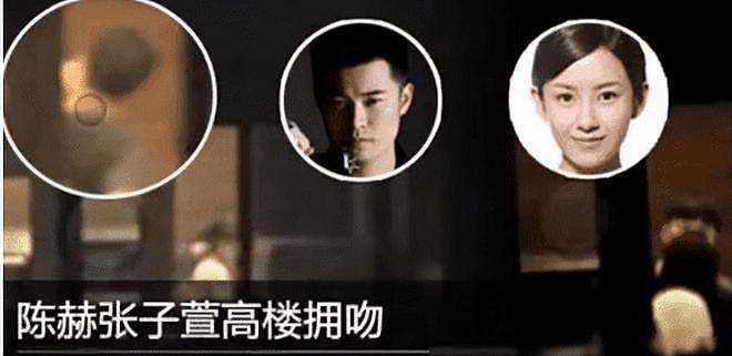 陈赫没想到，离婚10年的前妻许婧，早已过上理想的生活（组图） - 16
