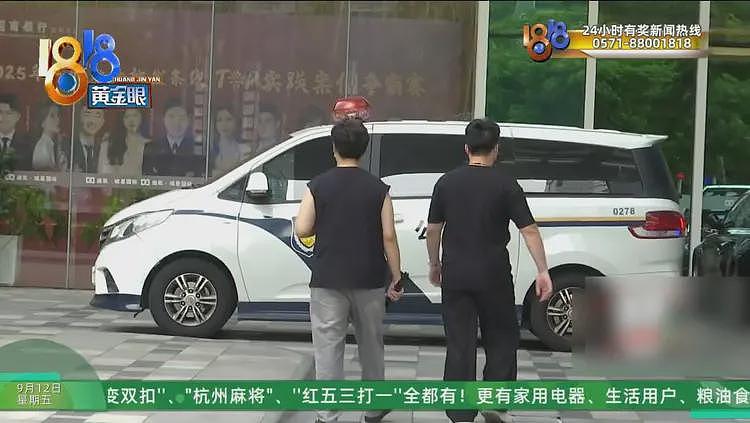 女子称贷款100多万中介收31万，多方回应，信息量很大（组图） - 34