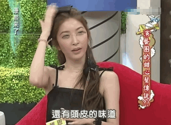 结婚两年当场捉奸?前任带小三回家滚床、二婚嫁海王疑心不断,突袭查岗又陷劈腿轮回?(组图) - 20