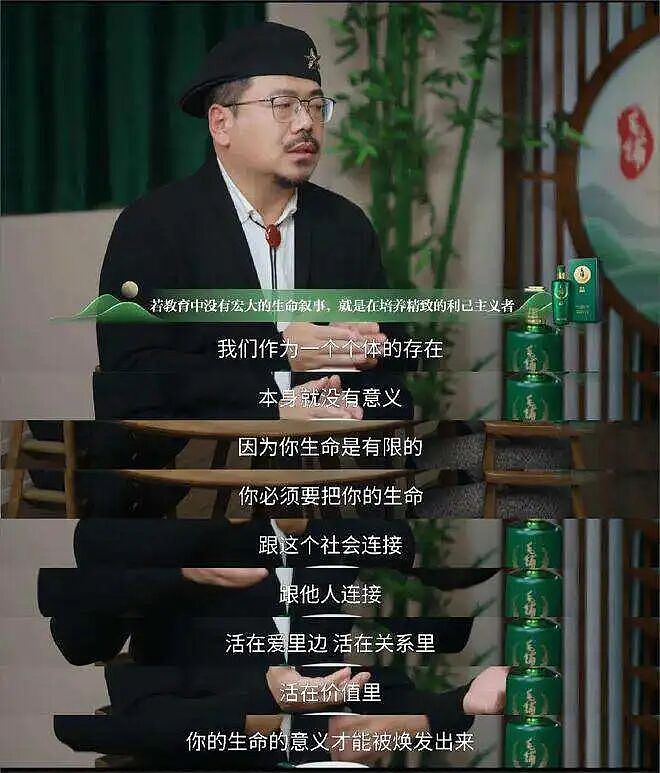 西贝被骂上热搜的第3天, 有人破防了:吃预制菜、养预制娃, 过预制人生…(组图) - 20