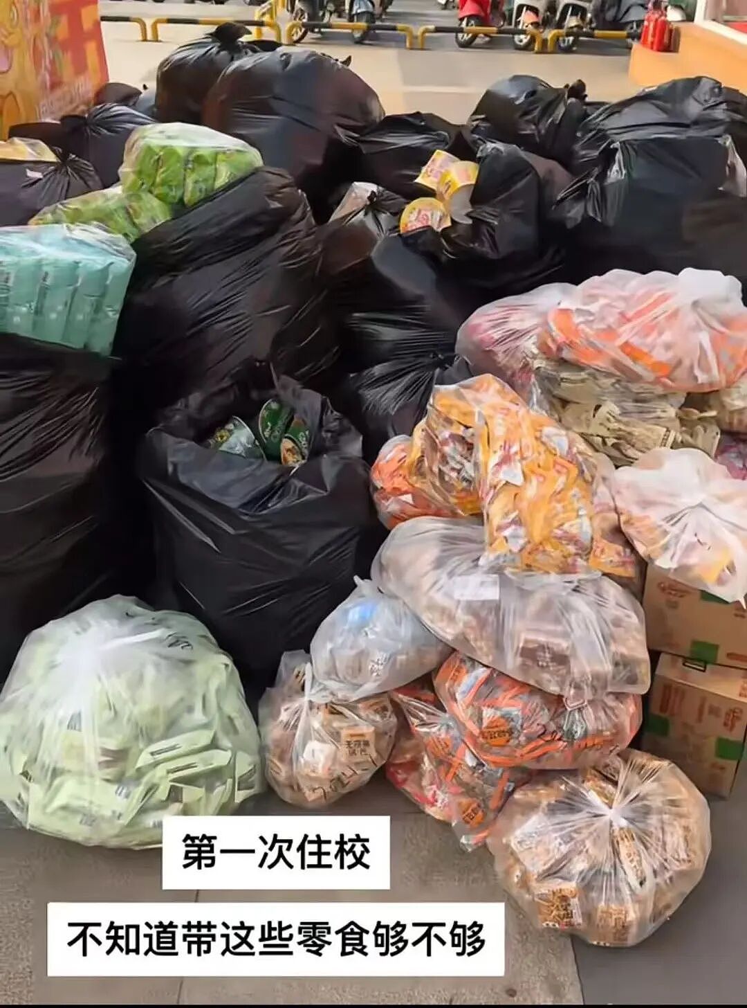 【爆笑】“crush仅用一句话让我对他下头…?”哈哈哈哈像一个绝望的文盲(组图) - 51