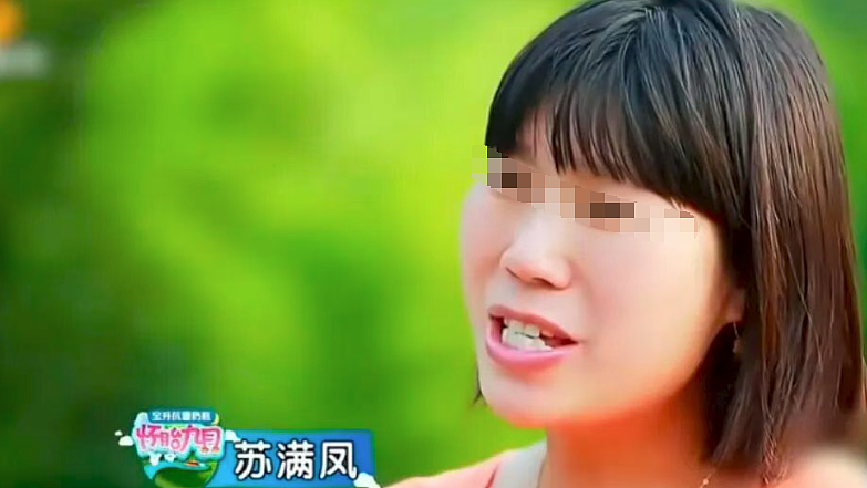 某地被抓拍有孕妇“带球相亲”会，离谱择偶要求堪称大型许愿现场（视频/组图） - 2