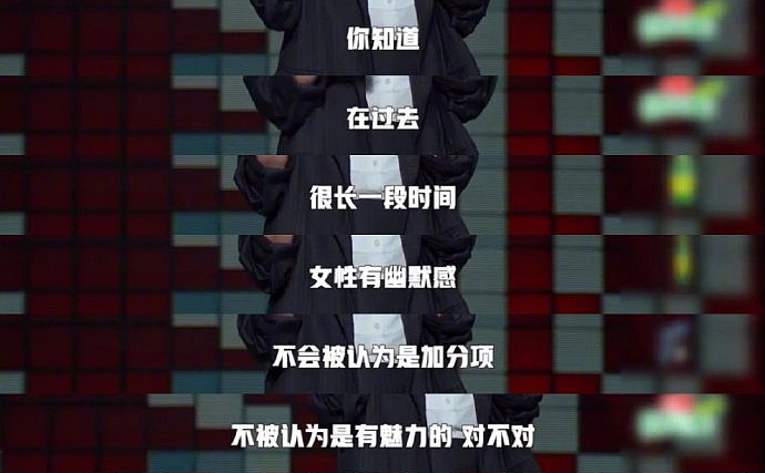 全网黑了10年,她突然人见人爱了(组图) - 6