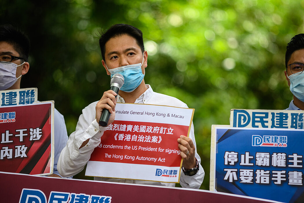 香港同性权利法案遭立法会压倒性多数票否决（组图） - 2