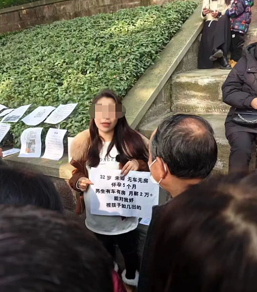 某地被抓拍有孕妇“带球相亲”会，离谱择偶要求堪称大型许愿现场（视频/组图） - 8