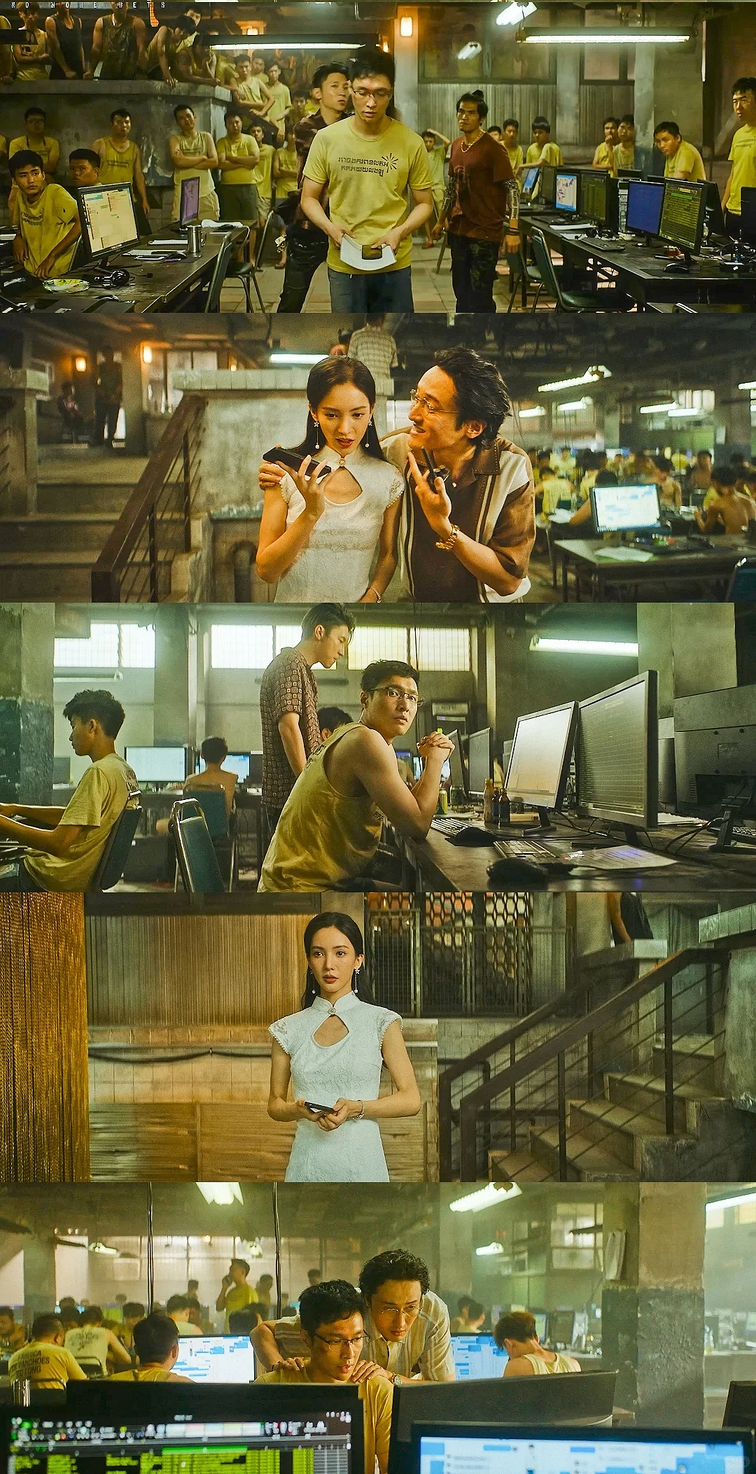 中国“帮信罪”案例暴增：普通人为何会在“不知情”的情况下刑事犯罪？（组图） - 4