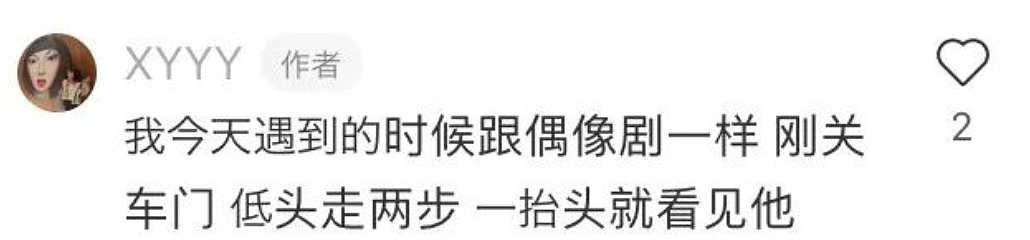 陈冠希又来温哥华了！ 网友接力偶遇， 生图曝光！ 断崖式衰老是真的吗（组图） - 27