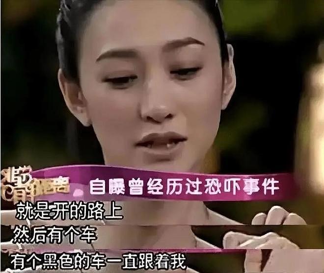 “自带苦相”的5位女星越看越丧,五官漂亮却演啥都苦情,太吃亏(组图) - 23