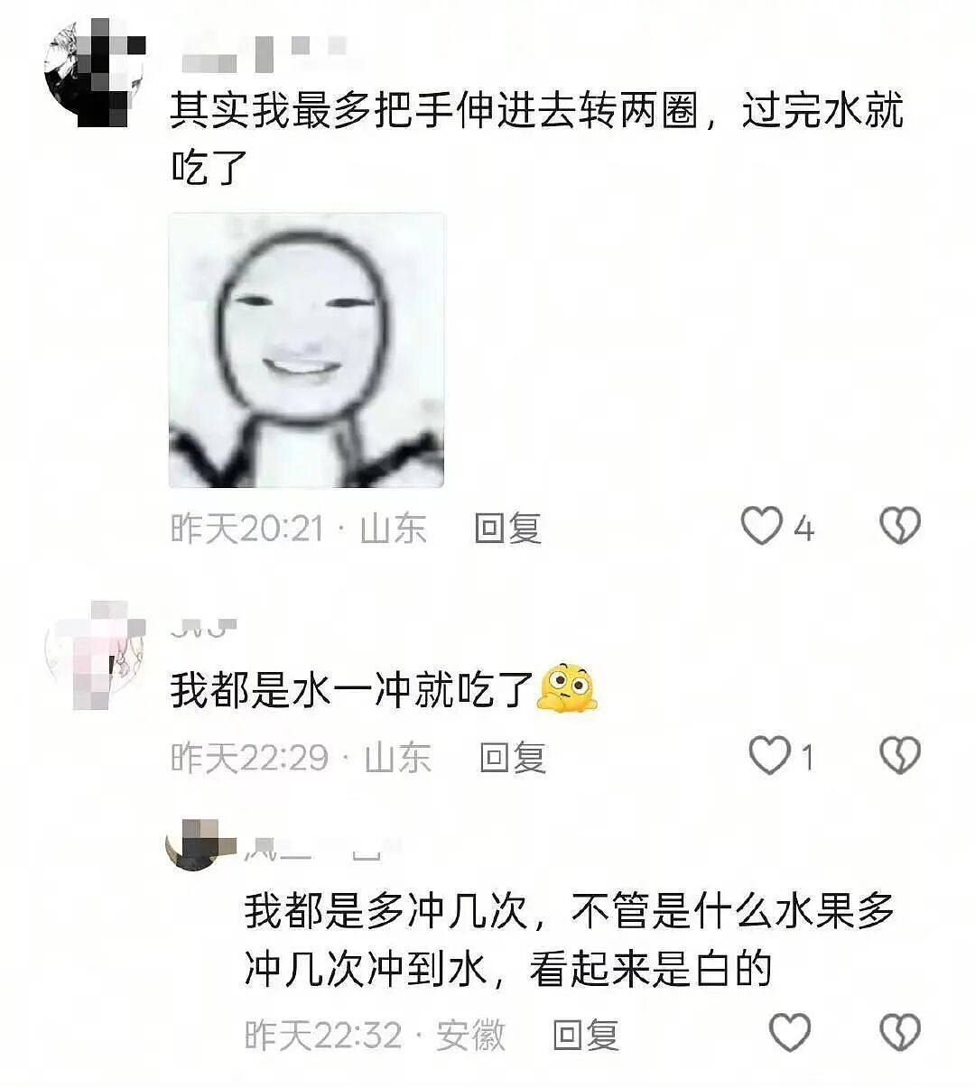 【爆笑】“巴黎世家8200新包撞脸塑料袋…？”啊啊啊果然奢侈品不坑穷人（组图） - 83