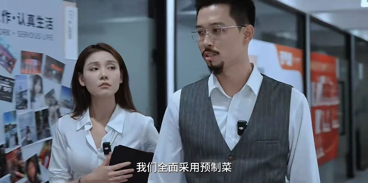 罗永浩和西贝论战：当不透明的预制菜市场“野蛮”生长（组图） - 4