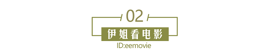 16岁“一脱成名”，童年被虐待情路不顺，然后呢？（组图） - 14