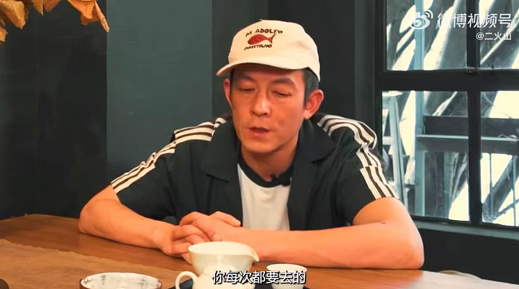 陈冠希首度专访梁朝伟！梁朝伟自曝去过的地方中最喜欢日本，并大方透露原因（组图） - 7