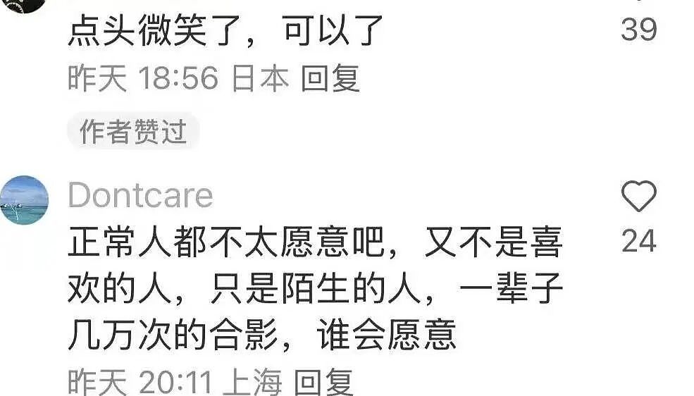 陈冠希又来温哥华了！ 网友接力偶遇， 生图曝光！ 断崖式衰老是真的吗（组图） - 9