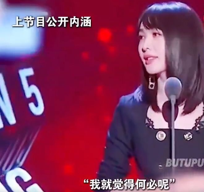 baby代言风波升级！品牌革职员工惹争议，离婚3年还见不得李菲儿（组图） - 8
