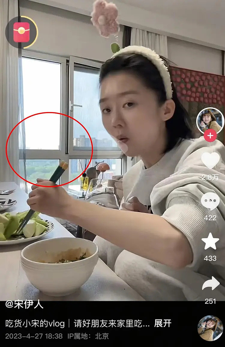 疑于朦胧表哥发声，推翻狗仔爆料多个细节，人民法治终于发声（组图） - 4