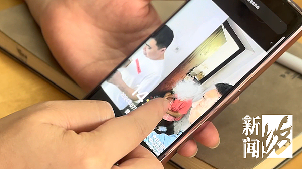 上海女子崩溃!男邻居对着家门口撒尿,更让整个小区人心惶惶的是(组图) - 14