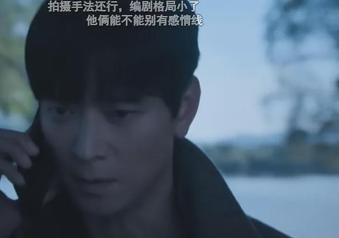 全智贤新剧口碑崩了!对中国充满恶意,取景专门拍脏乱差抹黑大连(组图) - 21