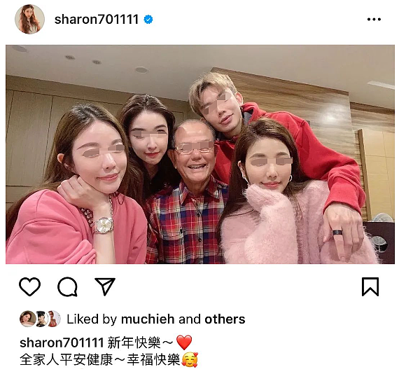 结婚两年当场捉奸?前任带小三回家滚床、二婚嫁海王疑心不断,突袭查岗又陷劈腿轮回?(组图) - 2