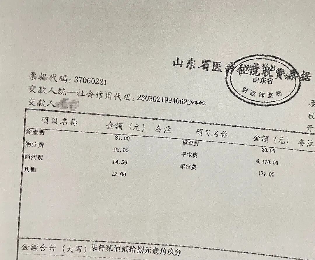 “仙女管”插胃,正毁掉年轻女孩(组图) - 18