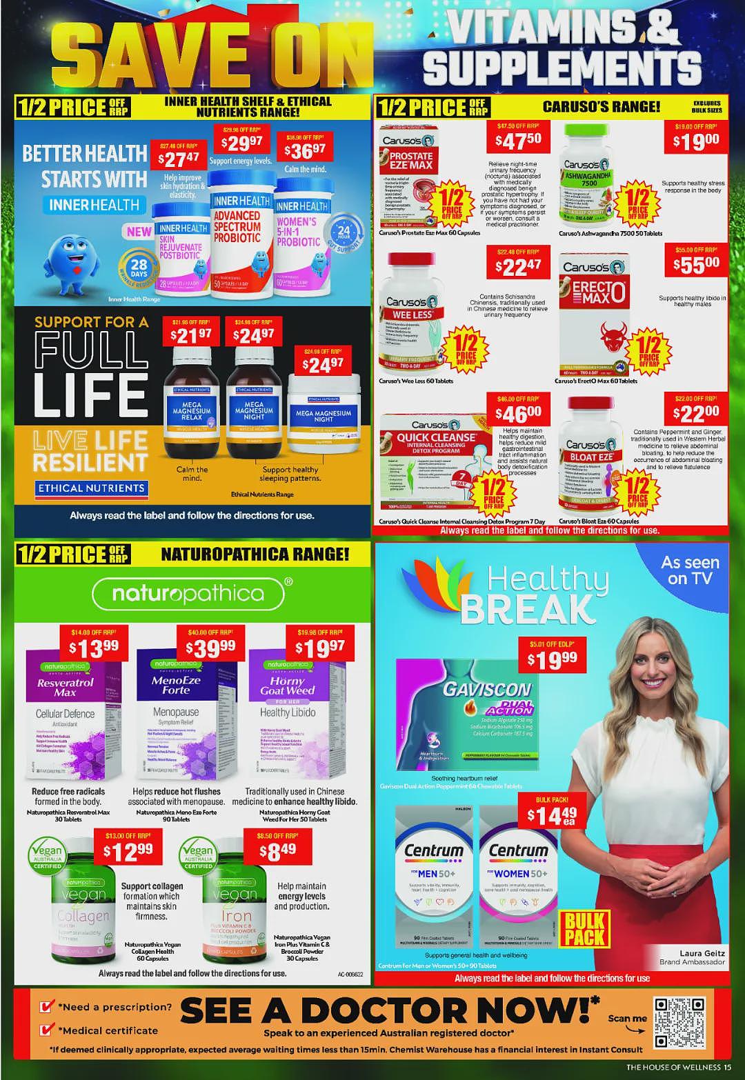 最后一天！【Chemist Warehouse】药店大量半价 + 今天折上折（组图） - 15