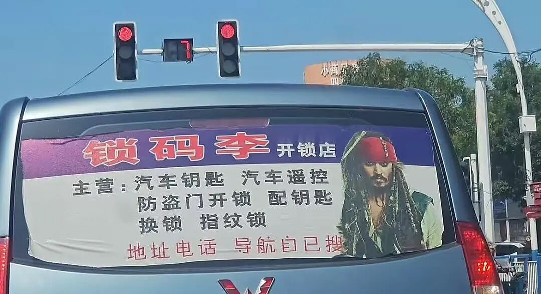 【爆笑】“巴黎世家8200新包撞脸塑料袋…？”啊啊啊果然奢侈品不坑穷人（组图） - 45
