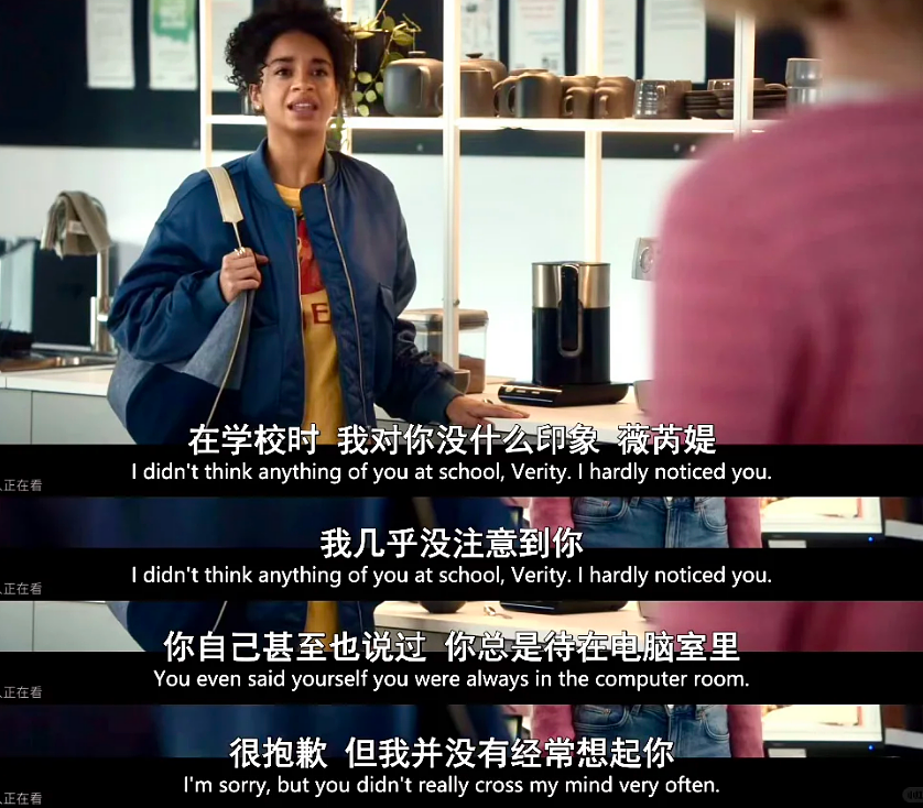 “怕被恶作剧、水杯要指纹解锁”！校园霸凌焦虑催生出离谱新生意（组图） - 12