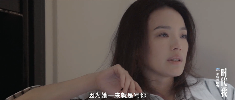 16岁“一脱成名”，童年被虐待情路不顺，然后呢？（组图） - 19