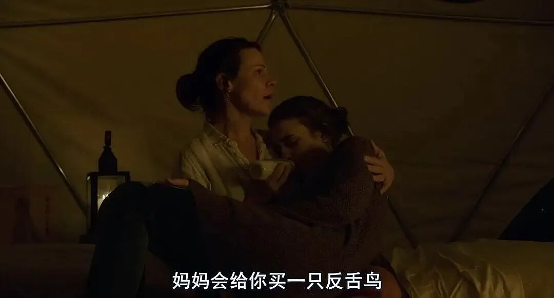 “仙女管”插胃,正毁掉年轻女孩(组图) - 43