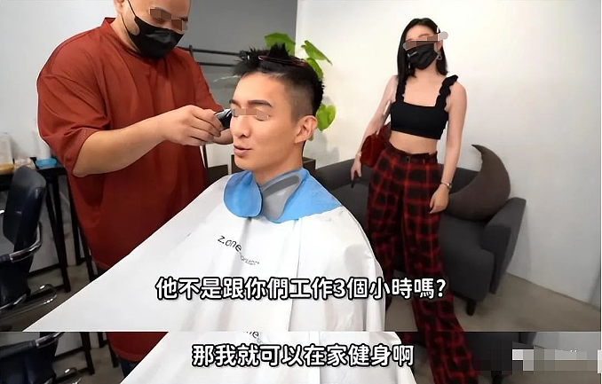 结婚两年当场捉奸?前任带小三回家滚床、二婚嫁海王疑心不断,突袭查岗又陷劈腿轮回?(组图) - 47