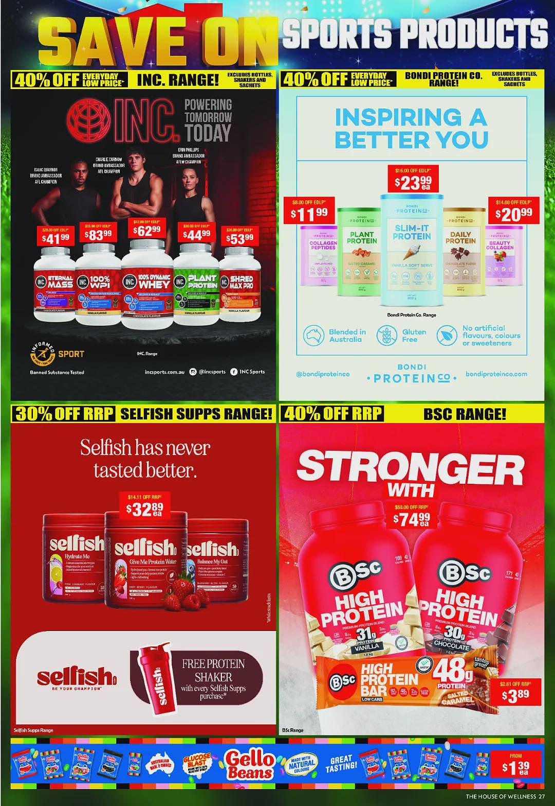 最后一天！【Chemist Warehouse】药店大量半价 + 今天折上折（组图） - 26