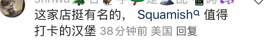 陈冠希又来温哥华了！ 网友接力偶遇， 生图曝光！ 断崖式衰老是真的吗（组图） - 13