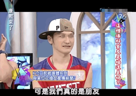结婚两年当场捉奸?前任带小三回家滚床、二婚嫁海王疑心不断,突袭查岗又陷劈腿轮回?(组图) - 27