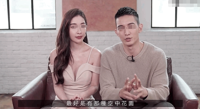 结婚两年当场捉奸?前任带小三回家滚床、二婚嫁海王疑心不断,突袭查岗又陷劈腿轮回?(组图) - 41