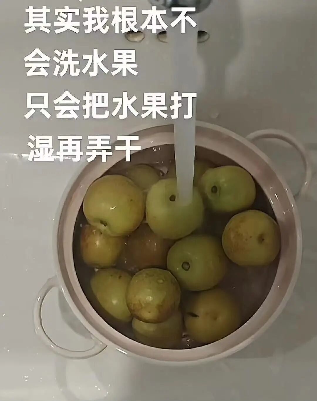 【爆笑】“巴黎世家8200新包撞脸塑料袋…？”啊啊啊果然奢侈品不坑穷人（组图） - 82