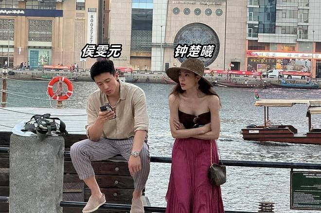 9月未过半，贵圈情事变化多：那英老公疑出轨，鹿晗白敬亭均BE？（组图） - 23