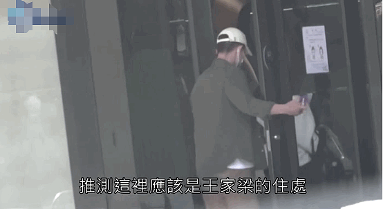 结婚两年当场捉奸?前任带小三回家滚床、二婚嫁海王疑心不断,突袭查岗又陷劈腿轮回?(组图) - 42