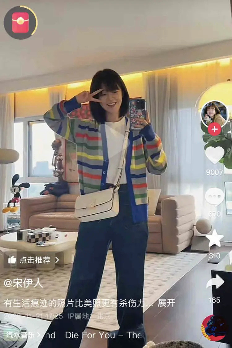 疑于朦胧表哥发声，推翻狗仔爆料多个细节，人民法治终于发声（组图） - 2