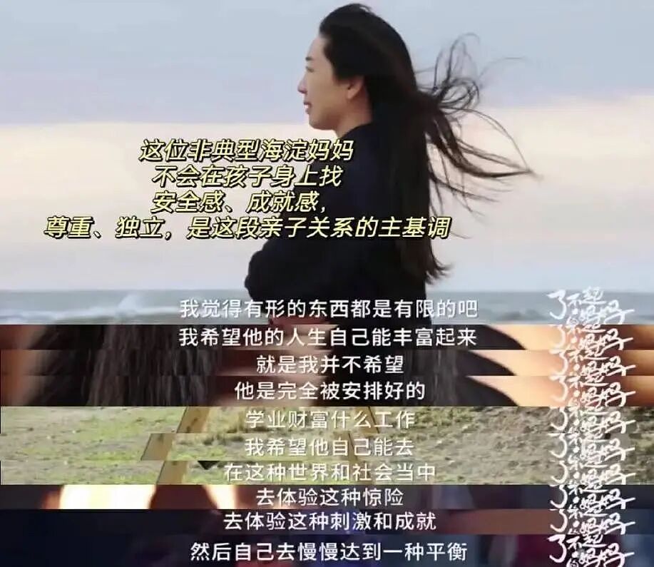 西贝被骂上热搜的第3天, 有人破防了:吃预制菜、养预制娃, 过预制人生…(组图) - 22