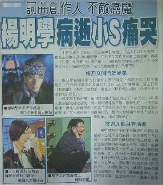 结婚两年当场捉奸?前任带小三回家滚床、二婚嫁海王疑心不断,突袭查岗又陷劈腿轮回?(组图) - 7