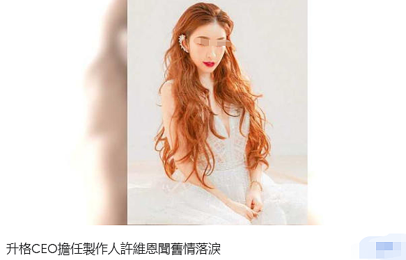 结婚两年当场捉奸?前任带小三回家滚床、二婚嫁海王疑心不断,突袭查岗又陷劈腿轮回?(组图) - 48