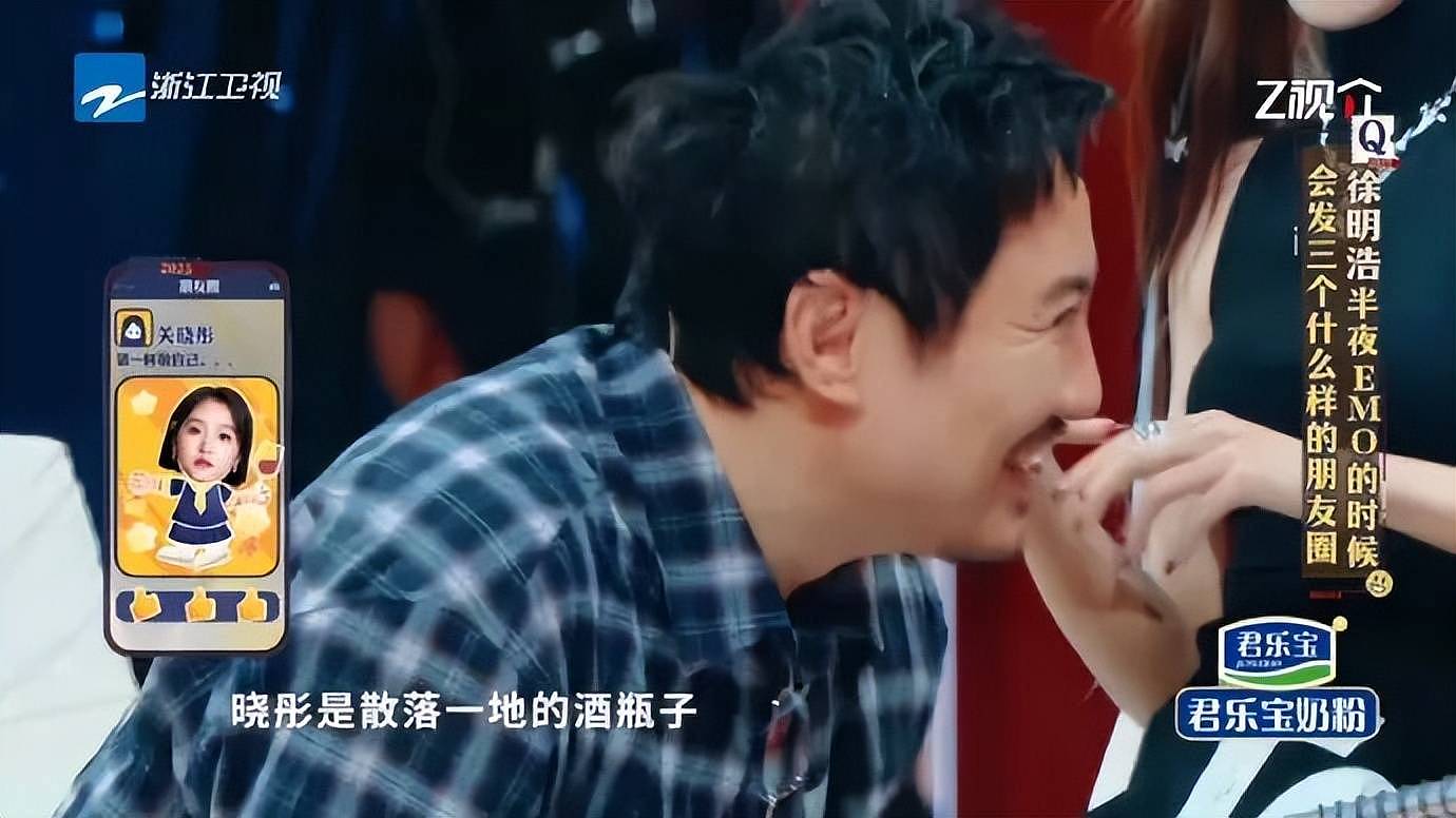 关晓彤半夜喝酒发朋友圈?网传她跟鹿晗去年分手(组图) - 2