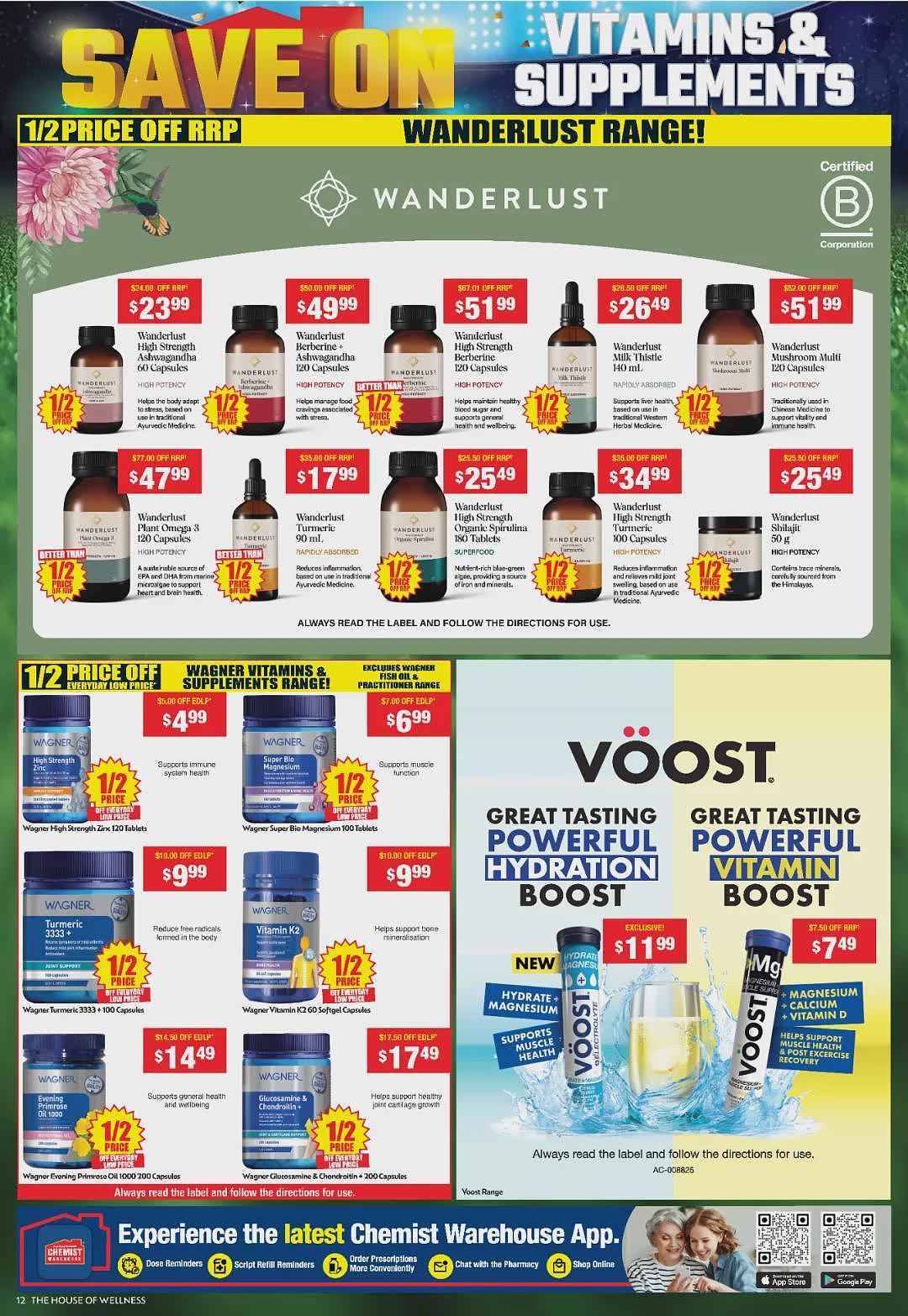 最后一天！【Chemist Warehouse】药店大量半价 + 今天折上折（组图） - 12